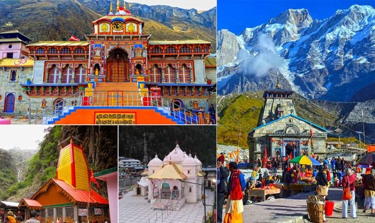 Chardham Yatra 2025 :