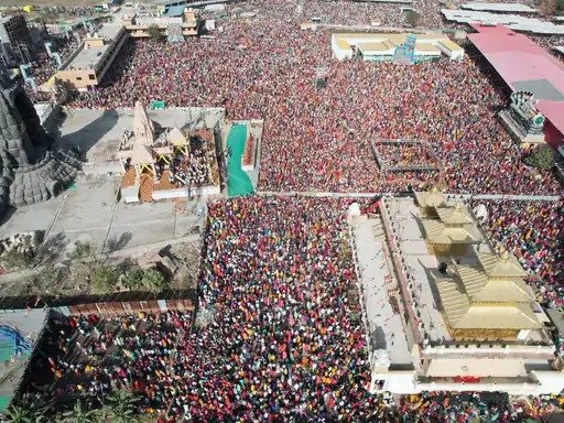 Kubereshwar Dham Rudraksha Mahotsav Death of 3 devotee