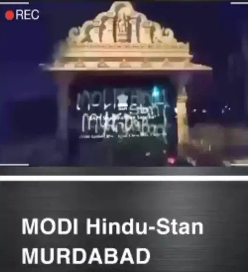 Temple vandalized in California, USA, anti-Hindu slogans written