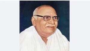 Vibhuti Hanuman PRASHAD