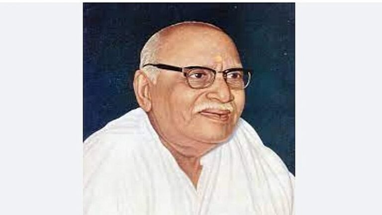 Vibhuti Hanuman PRASHAD