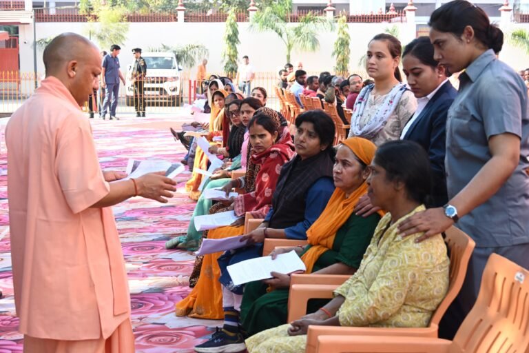 CM Yogi janta darbar: