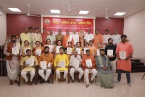 30 छात्रों को मिली उपाधी