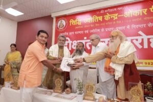 छात्रों को मिली उपाधी