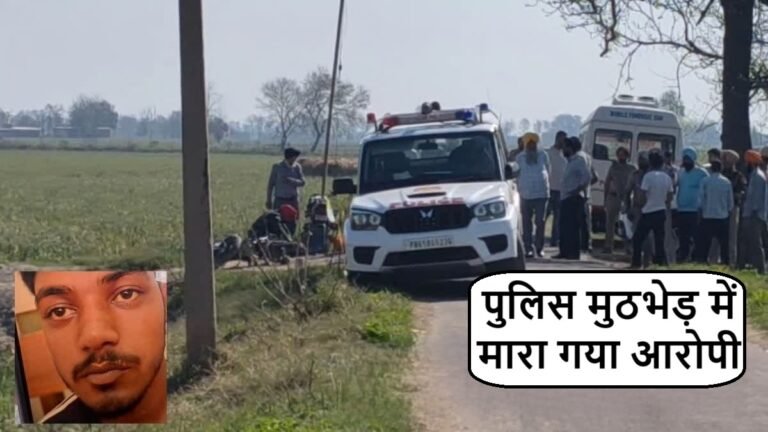 amritsar encounter grenade attack 2025