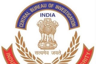  cbi arrests rml hospital bribery case news