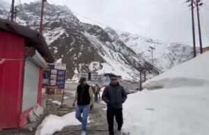 Chardham Yatra 2025 : 