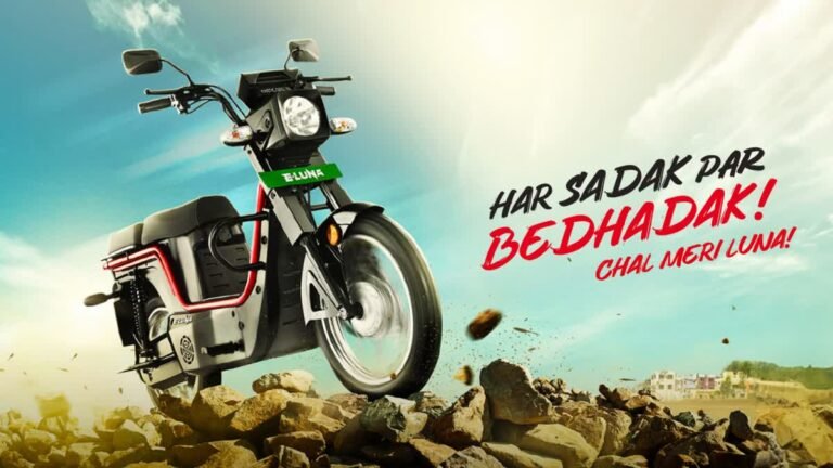  kinetic e luna electric moped launch design patent news