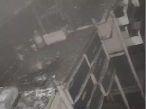 अस्पताल में आग