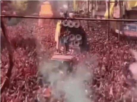 इंदौर की गेर