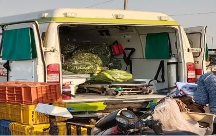 एंबुलेंस