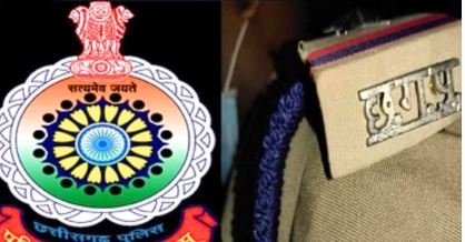 SI-ASI Transferred In Raipur