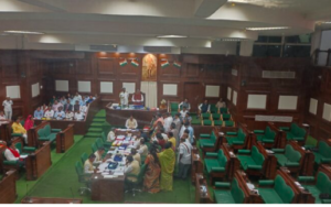 छत्तीसगढ़ विधानसभा