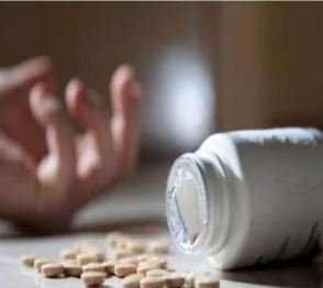 जहर खाकर सुसाइड