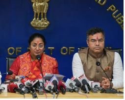 दिल्ली सीएम बैठक