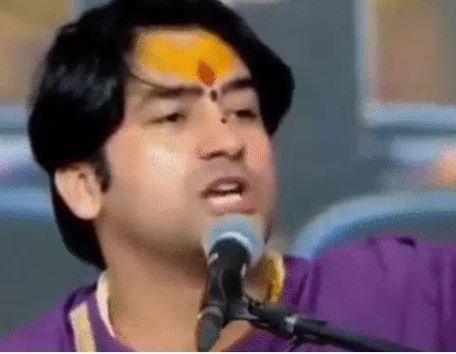 पं धीरेंद्र शास्त्री