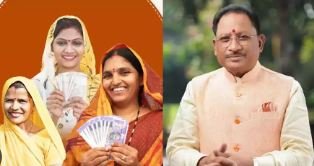 महतारी वंदन योजना