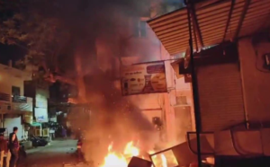 महू हिंसा