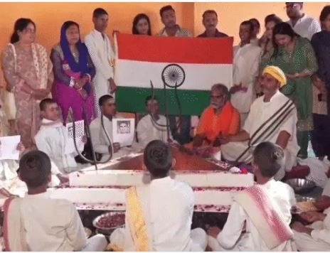 मिर्ची यज्ञ