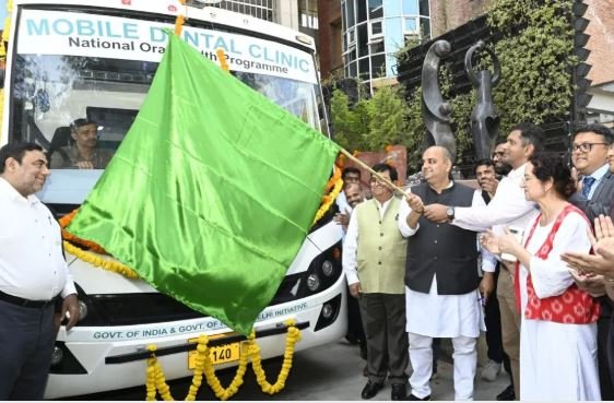 मोबाइल डेंटल सेवा शुरु Mobile Dental Clinic Service