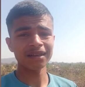 युवक का सुसाइड