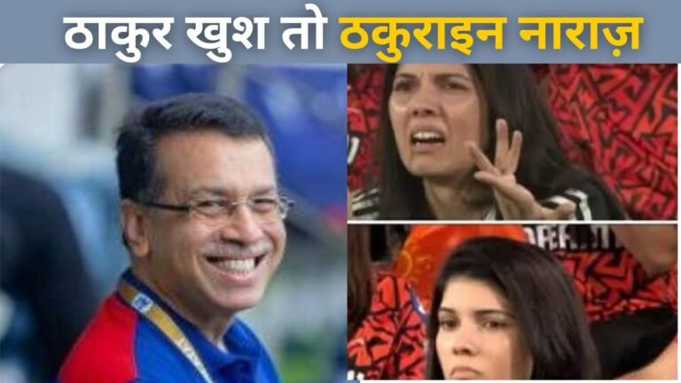 लखनऊ सुपर जायंट्स