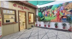 लड्डू गोपाल की दुकान