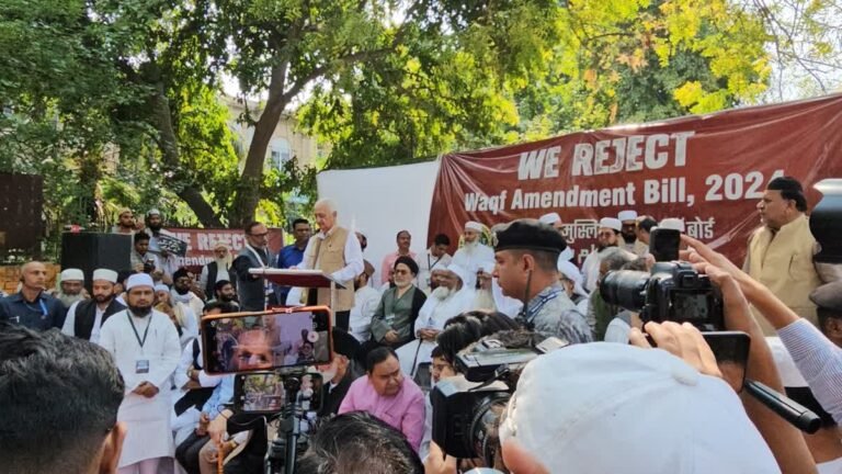  waqf amendment bill 2024 aimplb protest delhi