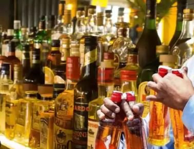 शराब दुकान