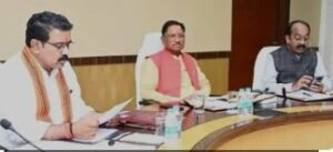 साय कैबिनेट