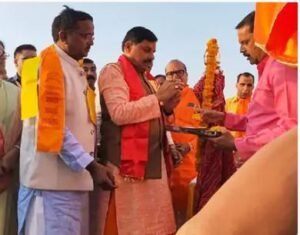 सीएम मोहन यादव