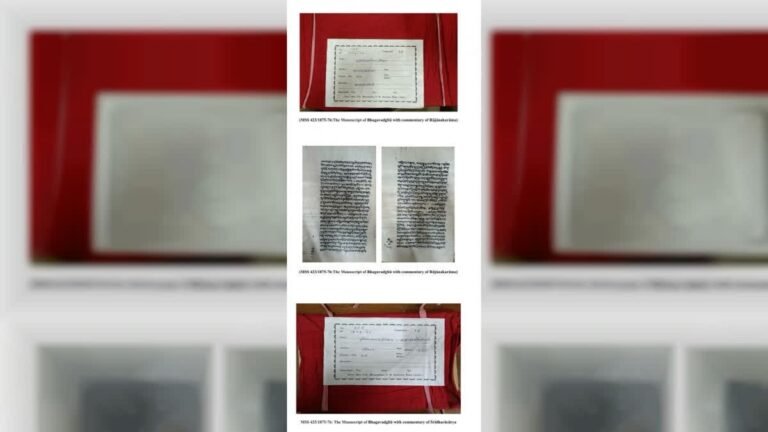 bhagavad-gita-natyashastra-unesco