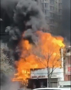 Chinese restaurant fire: 