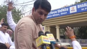 MP Youth Congress ED protest: