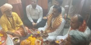 Deputy CM Rajendra Shukla Visits Tekri: