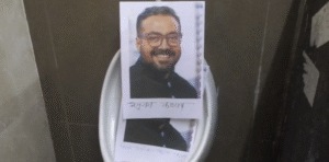 Anurag Kashyap Controversy Brahmin Protest: