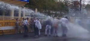 MP Youth Congress ED protest: