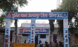 Shiv Shankar Jatav Arrest: