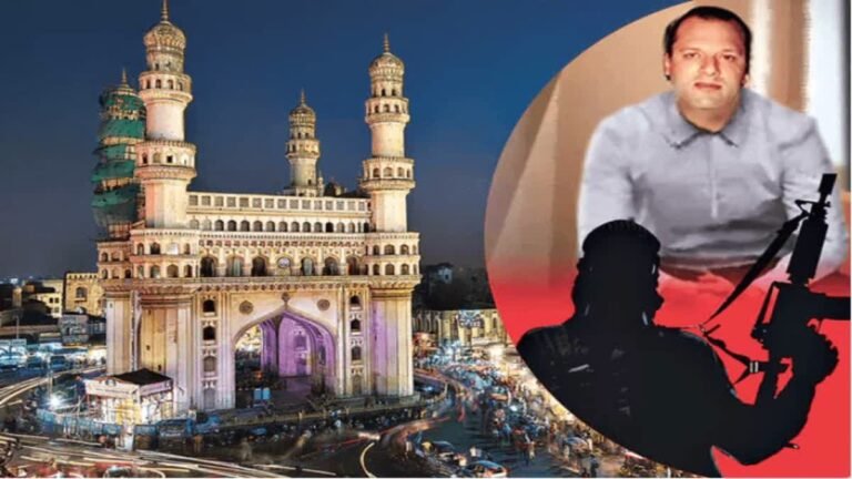 26-11 nia report david headley hyderabad plot