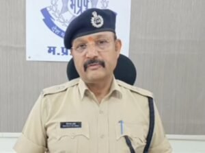 Gwalior digital arrest fraud: