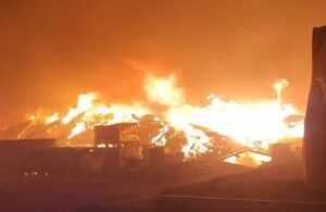 PM Modi Solar Plant Fire: