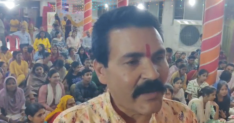 Love Jihad awareness school Bhopal: