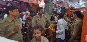 Vindhya Dham Mirzapur: