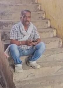 Betul Income Tax Notice: