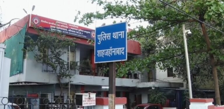 Repeat offender rape case Bhopal: