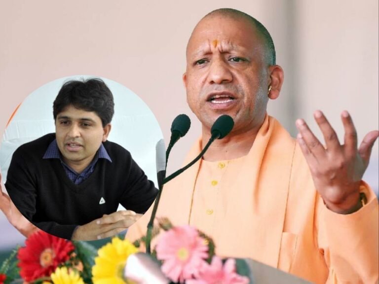 Vijay Kiran Anand CM Yogi: