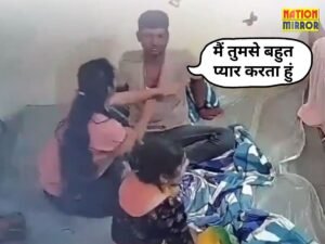 मैं तुमसे प्यार करता हूं