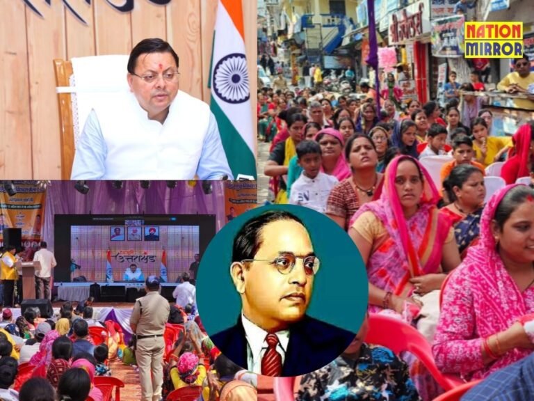 CM Dhami pays tribute to Dr. Ambedkar