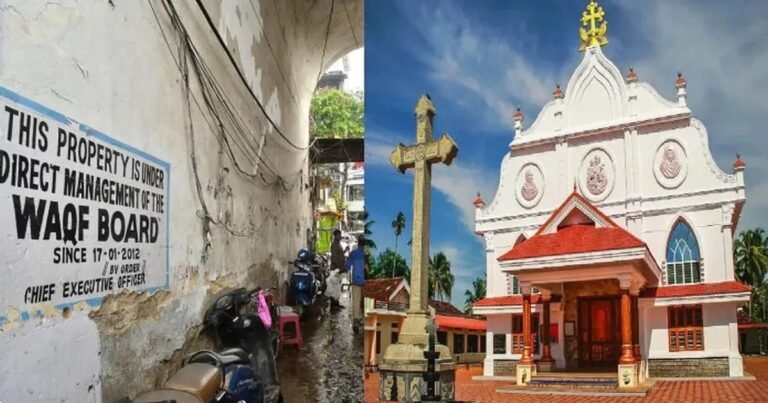 Catholic Church property in India, RSS claims Catholic Church land, Church property vs Waqf Board, Religious property debate India , Catholic Church land ownership , Waqf Board property India , Land ownership by Catholic Church , Indian church property dispute , Waqf Board and Catholic Church comparison , RSS article on church land,