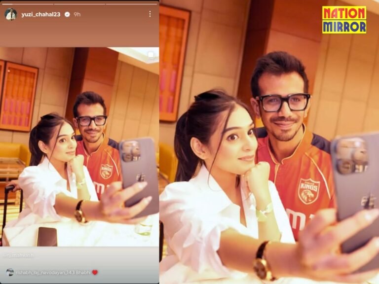 _Chahal Mahvash Relationship